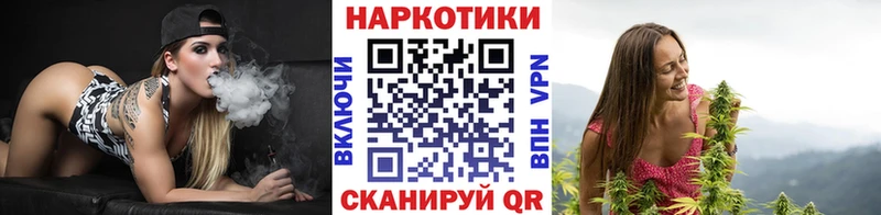 Наркошоп Холмск СК  Меф мяу мяу  ГАШ  Конопля 