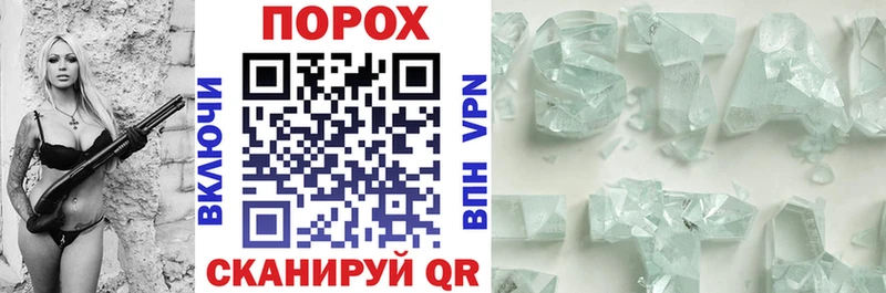 где купить   Холмск  Amphetamine VHQ 