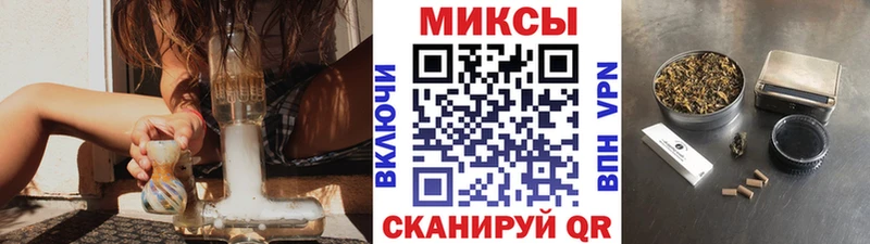 сайты даркнета какой сайт  Холмск  БУТИРАТ оксана  цена наркотик 