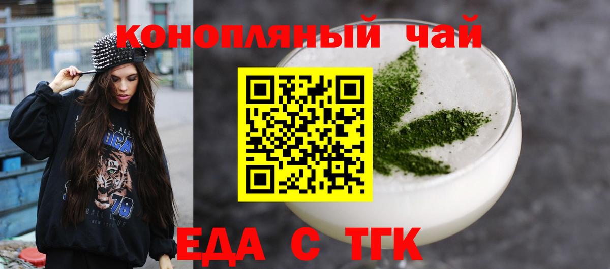 Alpha-PVP Холмск