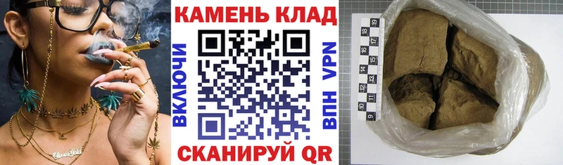 OMG ONION  Холмск  ГАШИШ гарик 