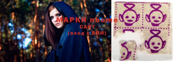гашишное масло Липки