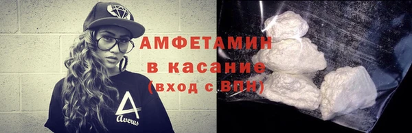 гашишное масло Липки