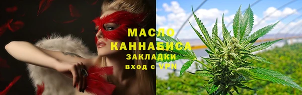 эйфоретик Лихославль