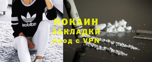 эйфоретик Лихославль