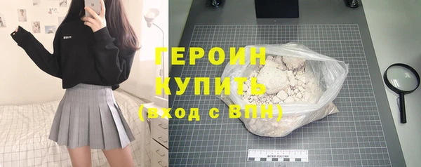 эйфоретик Лихославль