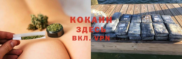эйфоретик Лихославль