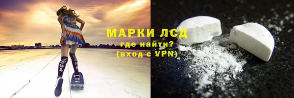 эйфоретик Лихославль