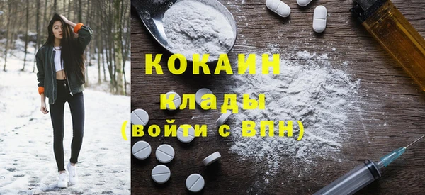 гашишное масло Липки