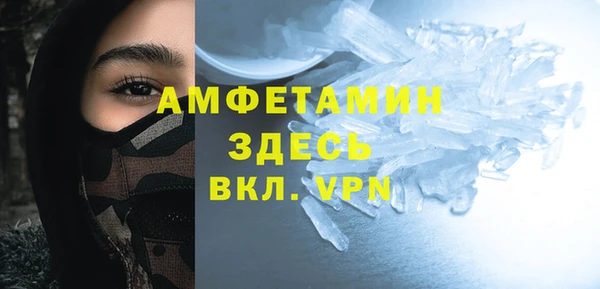 гашишное масло Липки