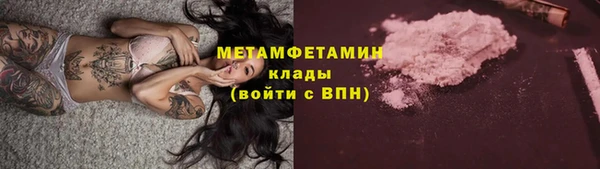 эйфоретик Лихославль