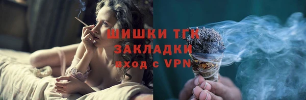 ALPHA-PVP Лиски