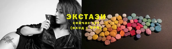 эйфоретик Лихославль