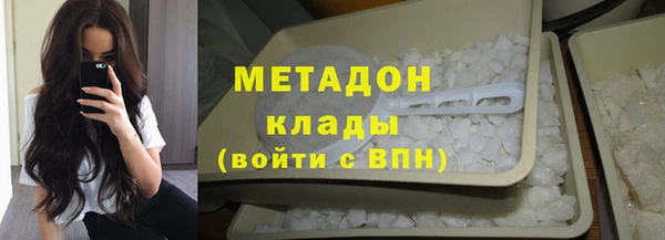гашишное масло Липки