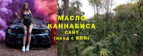 эйфоретик Лихославль