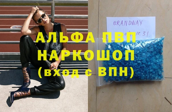 эйфоретик Лихославль