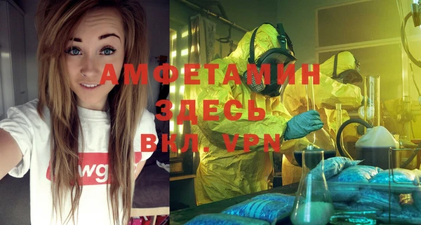 гашишное масло Липки