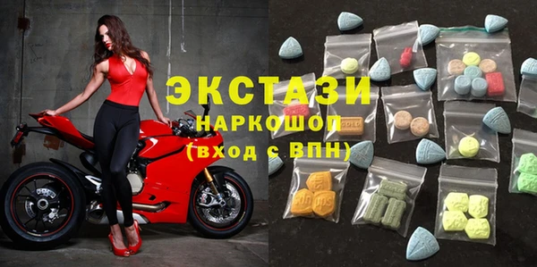 гашишное масло Липки