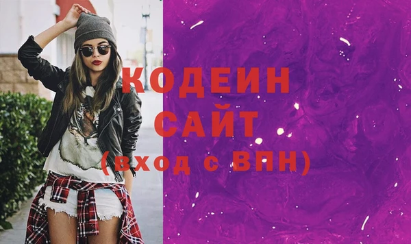 эйфоретик Лихославль