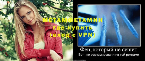гашишное масло Липки