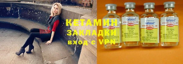 гашишное масло Липки