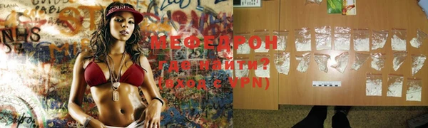 эйфоретик Лихославль