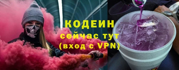 гашишное масло Липки