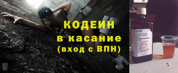 мяу мяу мука Березники
