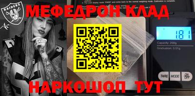 гашик Камышлов
