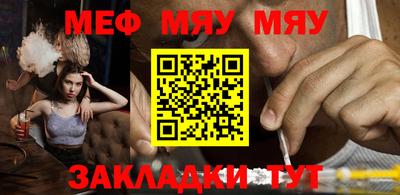 метадон Канаш