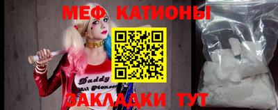 кокаин колумбия Кандалакша