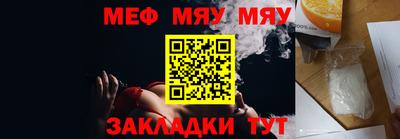 метадон Канаш