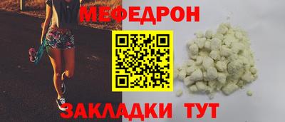 кокаин колумбия Кандалакша