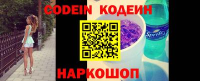 гашик Камышлов