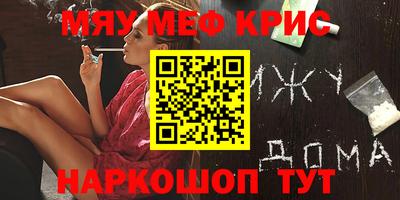 метадон Канаш