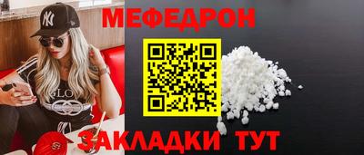 метадон Канаш