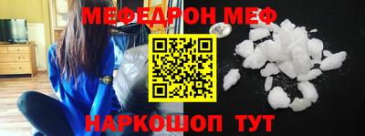 гашик Камышлов