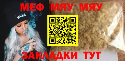 метадон Канаш