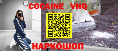 гашик Камышлов