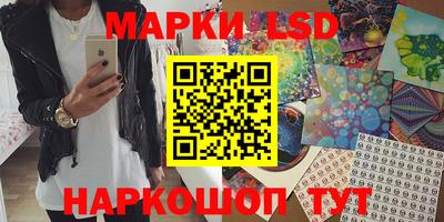 кокаин колумбия Кандалакша