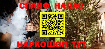 метадон Канаш