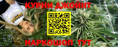 метадон Канаш