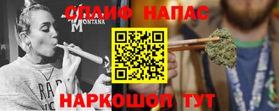 кокаин колумбия Кандалакша