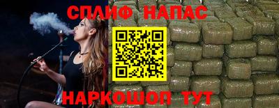 кокаин колумбия Кандалакша