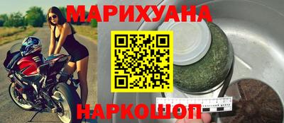 кокаин колумбия Кандалакша
