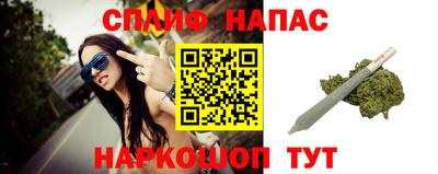 кокаин колумбия Кандалакша