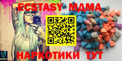 метадон Канаш