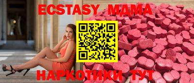 метадон Канаш