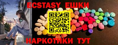 кокаин колумбия Кандалакша