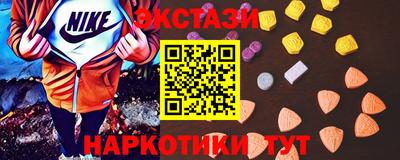 метадон Канаш